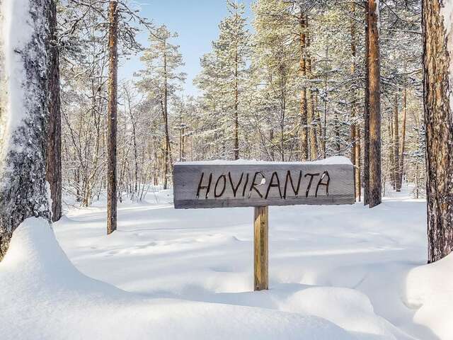 Дома для отпуска Holiday Home Hoviranta Veskoniemi-26